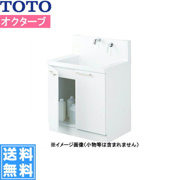 送料無料 交換 部品 みずらいふ 部品 Toto Ldrc075bagjn1a 送料込 Ldrc075bagjn1a Toto オクターブシリーズ 洗面化粧台 下台のみ間口750mm 扉タイプ 全扉 きれい除菌水 タイムセール
