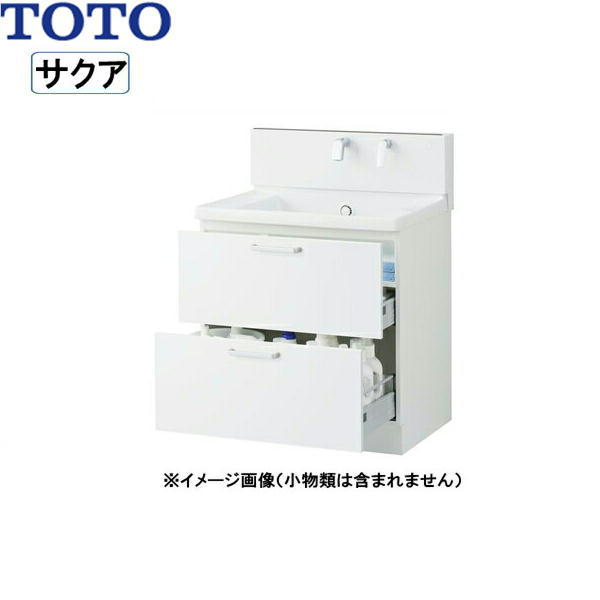 LDSWB075BCGEN1A TOTO SAKUAサクア 洗面かざり付ける台のみ 間口750 白いこと 貨物輸送無料()