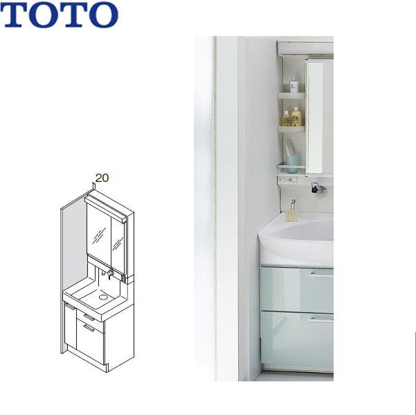 楽天市場】TOTO洗面化粧台用エンドパネルLO74 送料無料[] : 激安通販