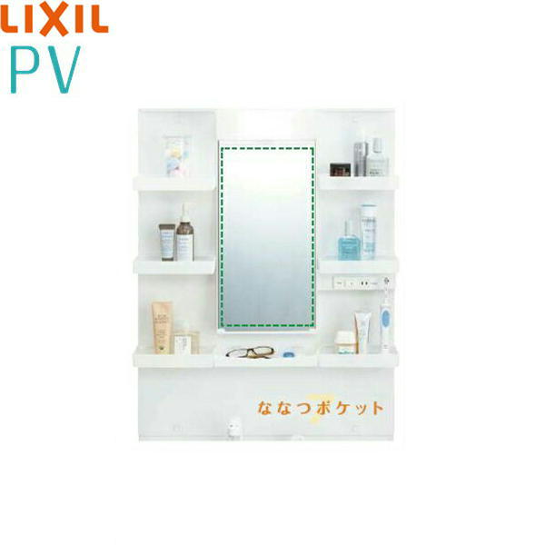 【新品未使用】INAX ミラーキャビネット MPV-601XF (DK) 新品未使用】INAX ミラーキャビネット MPV-601XF (DK) - メルカリ