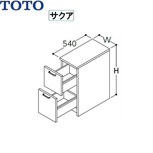 TOTO 【LBHA025BKL2U】 フロアキャビネット：DOOON ショップ+shousy.in