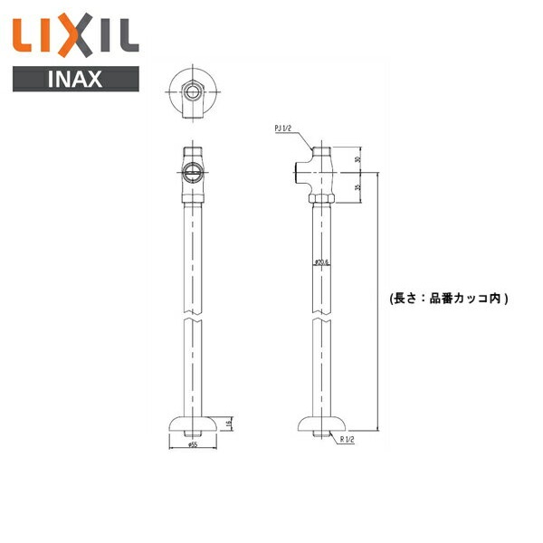 楽天市場】LF-3SF(410)K-MB リクシル LIXIL/INAX 床給水用止水栓 楽天市場】LF-3SF(410)K-MB リクシル LIXIL/INAX 床給水用止水栓