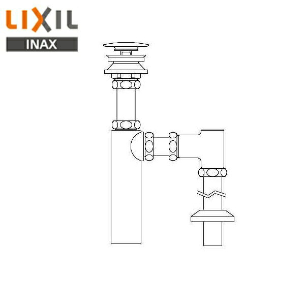 LF-731SAC リクシル LIXIL/INAX 排水金具 呼び径25mm・床排水ボトルトラップ 送料無料()