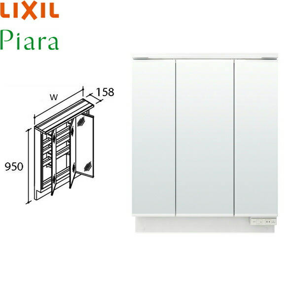 LIXIL ミラーキャビネット MEB-903TXJU LIXIL ミラーキャビネット MEB-903TXJU LIXIL ミラー