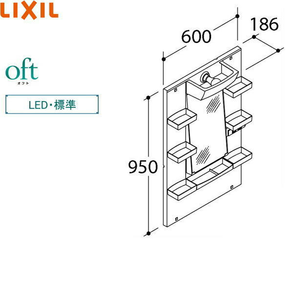 カクダイ 水栓 カクダイ 専門 水栓 蛇口 Mftxe 601yj リクシル Lixil Inax オフト 1面鏡 くもり止めコートなし 標準 全高1800用 みずらいふ Inax Mftxe 601yj
