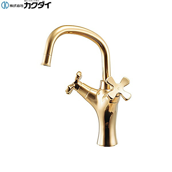 【製造会社店卸し資産境界線/廃盤品特価売りわたす】150-446-CG カクダイ 2手持ち部分雑ぜ合わせる栓(クリアブラス) 貨物輸送無料()