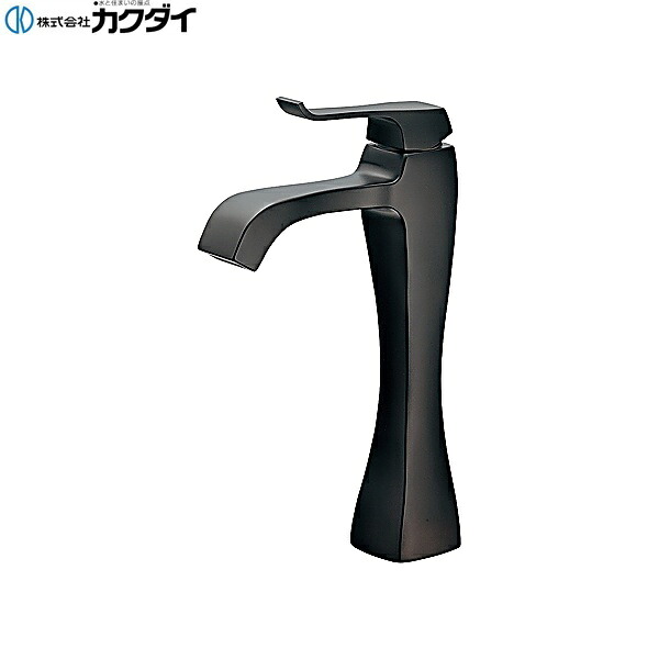 【製造業者店卸し資産極限点/廃盤品特価売りわたす】183-163-D カクダイ シングル生き胆練りあわせる栓(真っただ中・つや消し黒いこと) 貨物輸送無料()