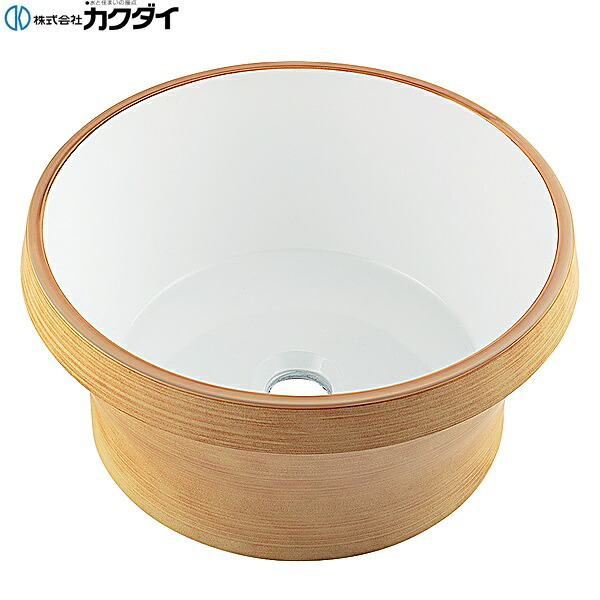 265-004A-BE1 カクダイ KAKUDAI オーバーカウンター手洗器 送料無料()|みずらいふ