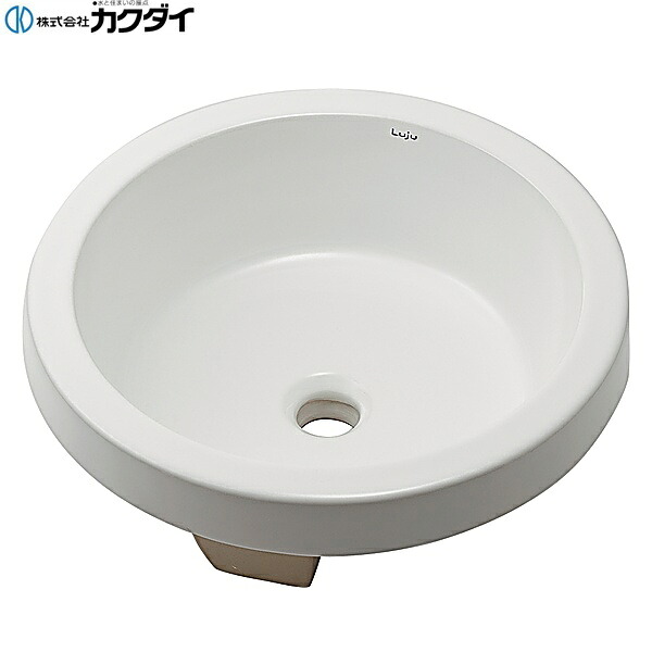 493-167 カクダイ KAKUDAI 半埋洗面ボウル 送料無料()｜みずらいふ