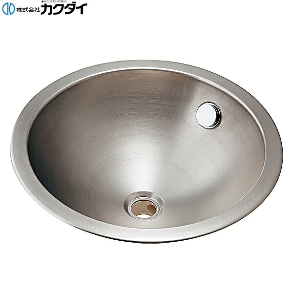 493-340 カクダイ KAKUDAI オーバーカウンター洗面ボウル ステンレス 送料無料()｜みずらいふ