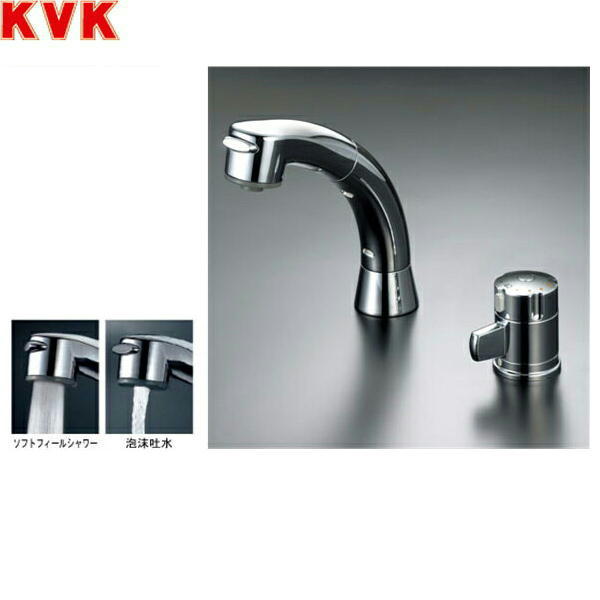 KF125G2N KVKサーモスタット式洗髪シャワー 一般地仕様 送料無料()