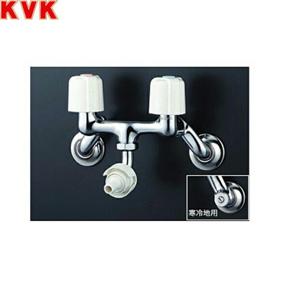 KM33N3WG KVK2ハンドル混合栓 寒冷地仕様 送料無料()