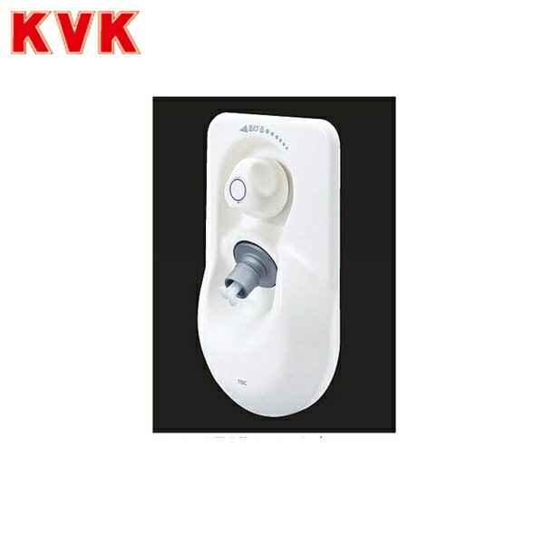 SP1100RSA KVKリフォーム用水栓コンセント(既存水栓取替用)緊急止水機能付・ウォーターハンマー低減機能付 送料無料()