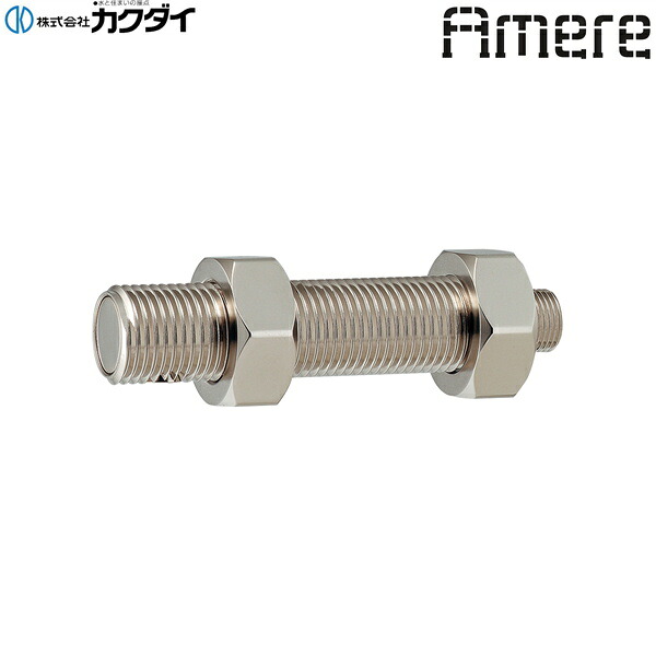703-709-N カクダイ KAKUDAI Amere インダストリアル横水栓 レトロシルバー 送料無料()｜みずらいふ 11,653円