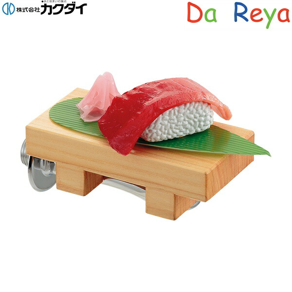 711-052-13 カクダイ KAKUDAI DaReyaアイキャッチ水栓 まぐろ蛇口って言うてるヤツ、誰や？ 送料無料()