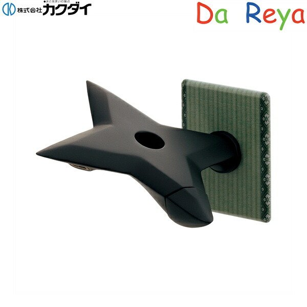 711-055-13 カクダイ KAKUDAI DaReyaアイキャッチ水栓 手裏剣蛇口 送料無料()|みずらいふ