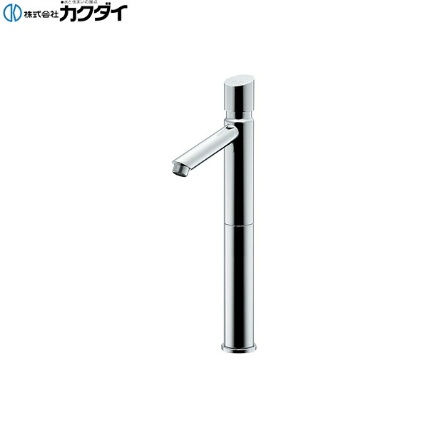 716-314 カクダイ KAKUDAI 自閉立水栓 トール 送料無料()