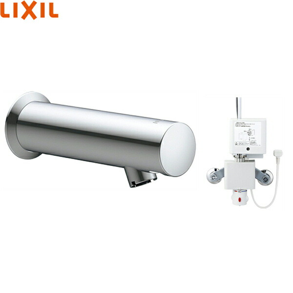 AM-230TCV1 リクシル LIXIL/INAX オートマージュMX 壁付印字機 サーモスタット付自動小銃水栓 100V 貨物輸送無料()