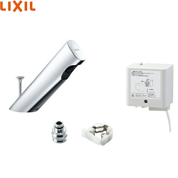 LIXIL自動水栓　AM-300Tセンサー式自動水栓 シルバー LIXIL LIXIL・INAX 自動水栓 AM-300T オートマージュA 混合水栓