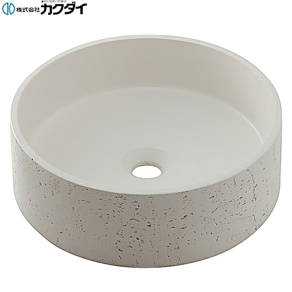 CR-0084V-MW カクダイ KAKUDAI 置型洗面ボウル 送料無料()｜みずらいふ 17,540円