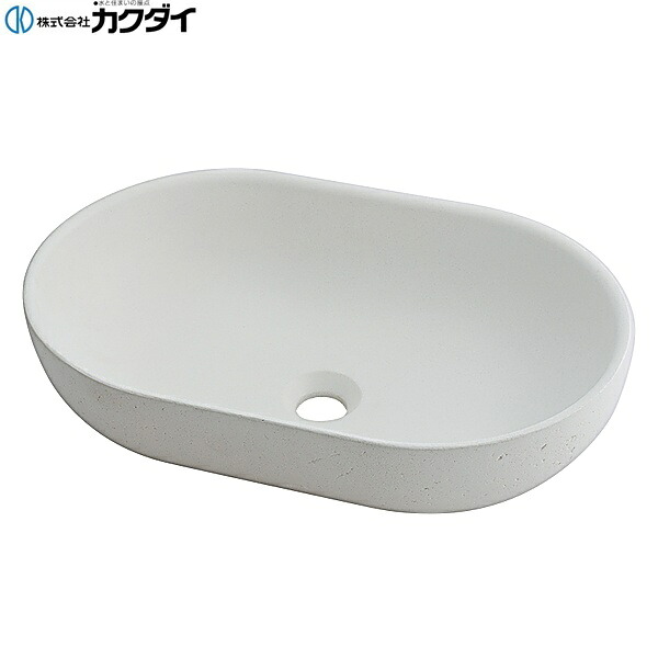 CR-0121V-MW カクダイ KAKUDAI 置型洗面ボウル 送料無料()|みずらいふ