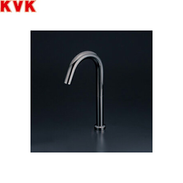 E1700L3BN KVK 洗面用 センサー水栓 AC100Vタイプ ダークブラックめっき 送料無料()