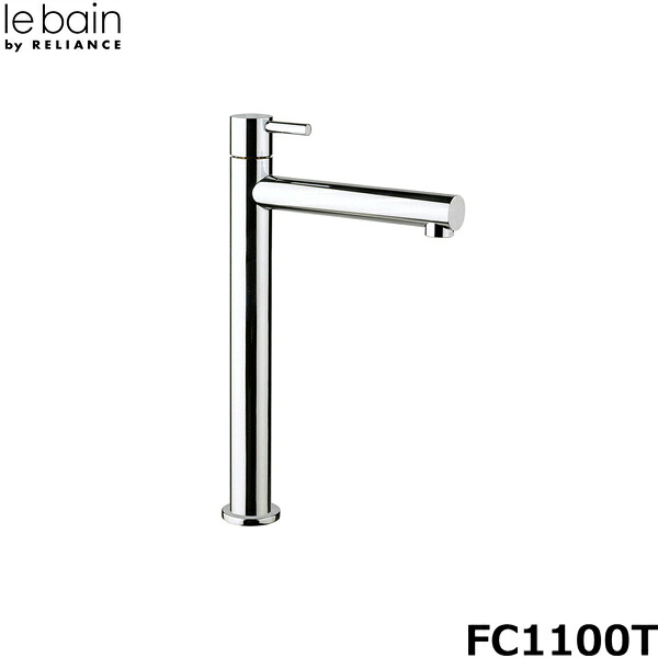 FC1100T リラインス RELIANCE 単水栓()