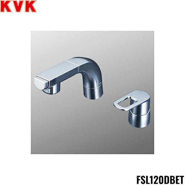 FSL120DBET KVK 洗面用シングル生き胆組みあわせる水栓 押し並べて地操作手順 ウルトラファインバブル湧きおこる器付 貨物輸送無料()