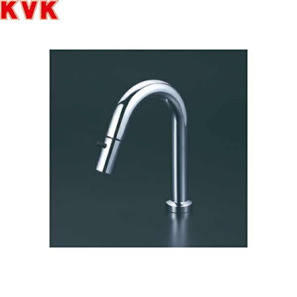 K1103L KVK 洗面用 立水栓(単水栓) 先端吐止水付 一般地・寒冷地共用 送料無料()|みずらいふ