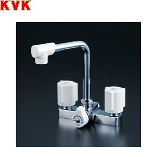 KM14E KVK 洗面用 一時止水付2ハンドル混合栓 一般地仕様 送料無料()