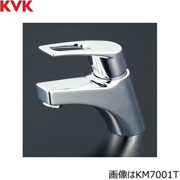 KM7001ZT KVK洗面用シングル生き胆練りあわせる水栓 冷ややかさ地遣りかた 打っ付け穴径兼用型 マルチリフォーム 貨物輸送無料()