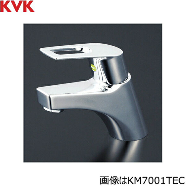 KM7001TEC KVK洗面用シングルレバー混合水栓 一般地仕様 取付穴径兼用型 マルチリフォーム 送料無料()