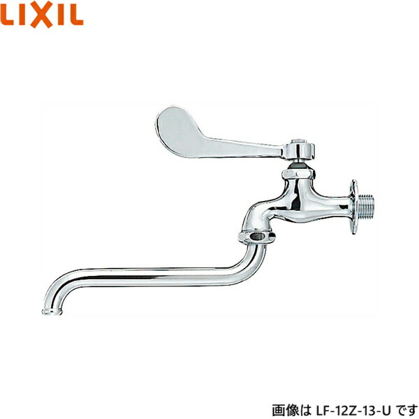 LIXIL LF-14ZF-13(65)-U 2台 LIXIL LIXIL（リクシル） LF-14ZF-13(65)-U レバー式台付自在水