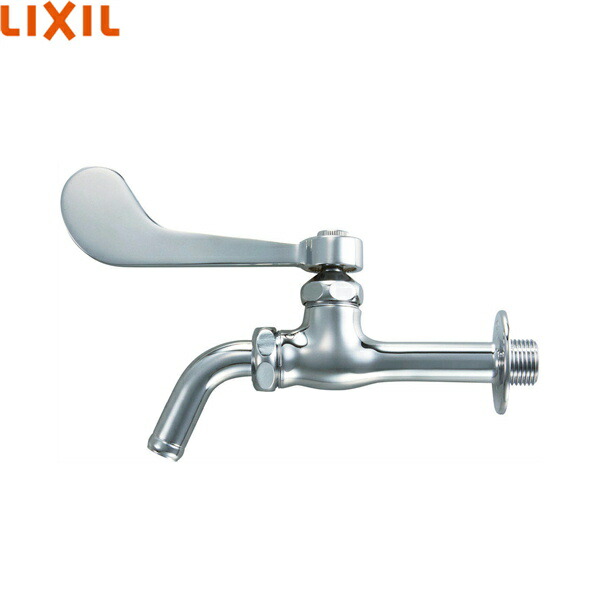 LF-7KRZ-13-U リクシル LIXIL/INAX ユーティリティ用水栓 吐水口回転形胴長横水栓 送料無料()