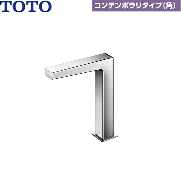TLE25SM1W TOTOアクアオート 自動水栓 コンテンポラリタイプ(角) 発電タイプ 単水栓タイプ 送料無料()