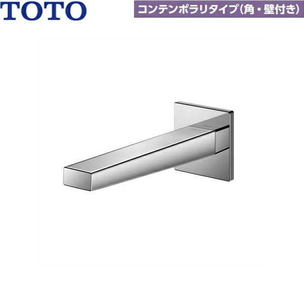 TLE25SP1A TOTOアクアオート 自動小銃水栓 コンテンポラリタイプ(角・壁付き添い人) AC100V印字機 単水栓印字機 貨物輸送無料()