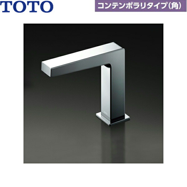 TLE25SS2A TOTOアクアオート 自動小銃水栓 コンテンポラリタイプ(角) AC100V印字機 サーモ印字機 貨物輸送無料()