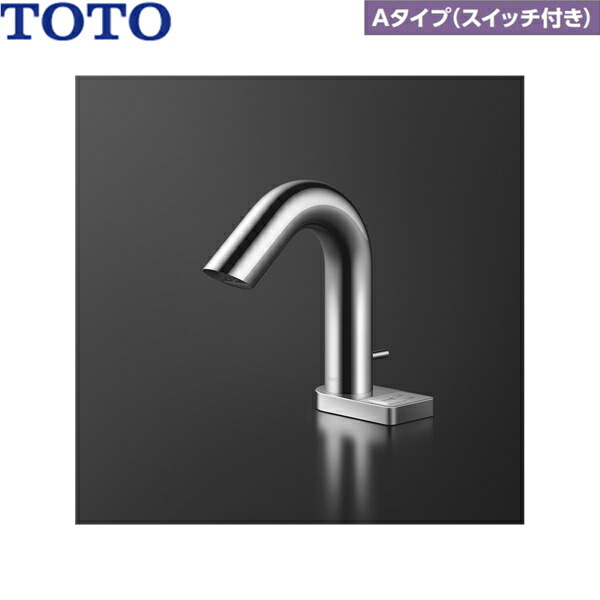 TLE32SA3A TOTOアクアオート 自動水栓 Aタイプ スイッチ付き AC100Vタイプ ワンプッシュ式 単水栓タイプ 送料無料()