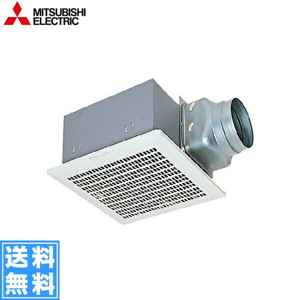 Mitsubishi Electric Mitsubishi Ceiling Ventilation Fan Ceiling Fan Vd 20zh9 Low Noise Type An Old Article Number Vd 20zh8