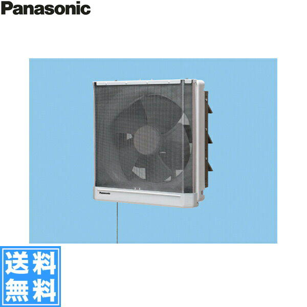 FY-25EJM5 パナソニック Panasonic 生まれ変わり式水漉し付換気ファン排気ガス・明かり式シャッター 貨物輸送無料()