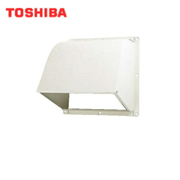 C-20D3 東芝 TOSHIBA 一般換気扇別売部品防火ダンパー付ウェザーカバー 送料無料()