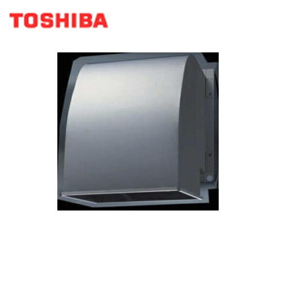 東芝 TOSHIBA 産業用換気扇別売部品有圧換気扇用電気式シャッターVP-35
