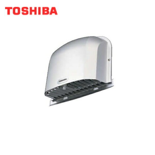 東芝 TOSHIBA システム部材防火ダンパー付長形パイプフード・シャッター付アルミ製(ガラリ付)DV-141LDYS 送料無料()