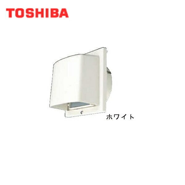 東芝 TOSHIBA 長形パイプフード  rdzdsi3 東芝 SUSパイプフード100長形 DVー142CLNUY(W) 1台（直送品