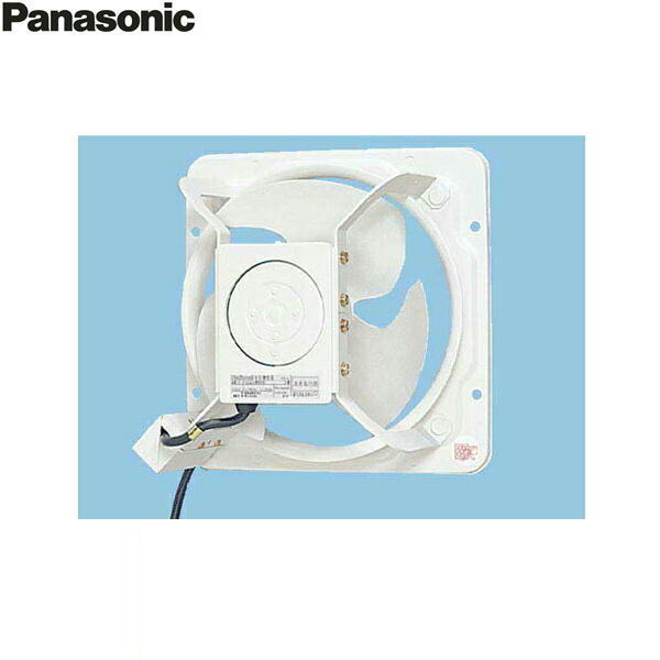 Panasonic FY-20GSUD 有圧換気扇【未開封】 fy-20gsud.jpg