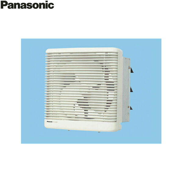 パナソニック Panasonic インテリア形有圧換気扇低騒音・インテリア格子タイプFY-20LSE-W 送料無料()