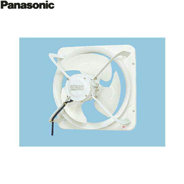 FY-40MTV3 パナソニック Panasonic 産業用有圧換気扇・鋼板製低騒音形・三相200V 送料無料()