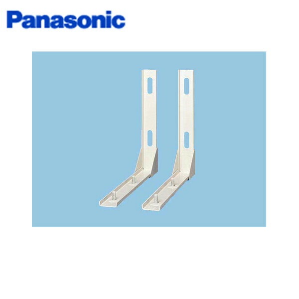 FY-KE25 パナソニック Panasonic エアーカーテン用部材(別売品)天吊金具 送料無料()