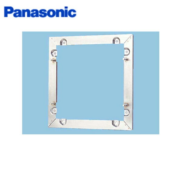 パナソニック Panasonic 産業用・有圧換気扇専用部材取付枠・25cm用・ステンレス製FY-KHX253 送料無料()