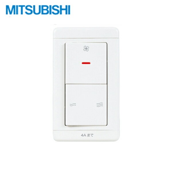 楽天市場】P-04SWLB5 三菱電機 MITSUBISHI 換気扇・24時間換気システム